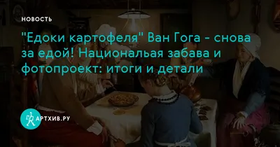 Выживание в пустыне! - Картофель! | Взрывная добыча песчаника! • #10 -  YouTube