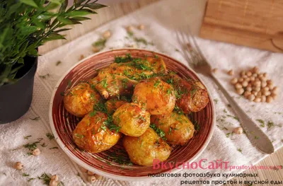 Рецепт с фото картошки с мясом и грибами в духовке, по-французски