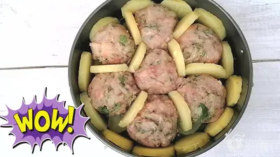Картошка с мясом в духовке - рецепт автора Daniela
