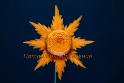 Art-carving.com Карвинг-композиция \"Классика\"
