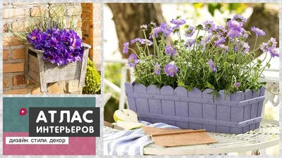 Как сделать кашпо пенек из ведра и тряпок