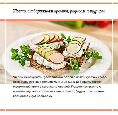 Славянский стол (Холодные закуски, салаты)