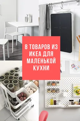 Вкусные и свежие овощи: топ-способы хранения овощей на кухне | Уютный дом |  Дзен