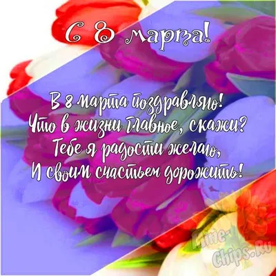 Дорогие девушки! — Объединенный Совет Обучающихся СарФТИ НИЯУ МИФИ