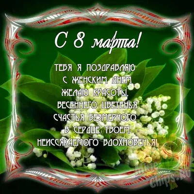 Открытки с кошками к 8 марта (нейросеть Midjourney) | Пикабу