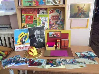 Смотр-конкурс «Лучший книжный уголок»