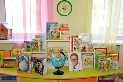 Читай-сад\" или смотр-конкурс книжных уголков | Весточка