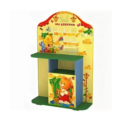 Library makeover. Have books facing out. | Поделки, Детский сад, Детская
