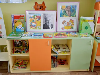 Читай-сад\" или смотр-конкурс книжных уголков | Весточка