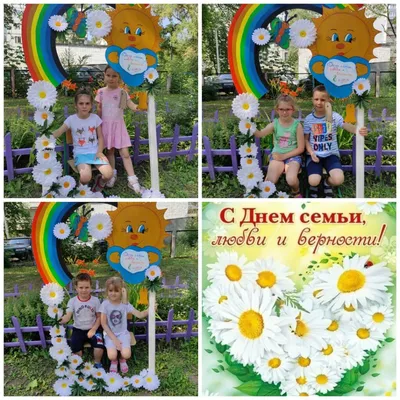 Моя летняя панама - Детский сад № 25. Афипский