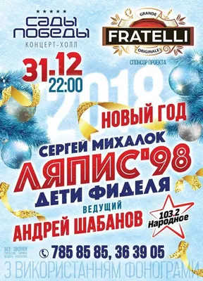NK - Настя Каменских