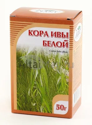 Купить Ива, кора, 50 г (Хорст) в Москве: цена с доставкой в каталоге  интернет аптеки АлтайМаг
