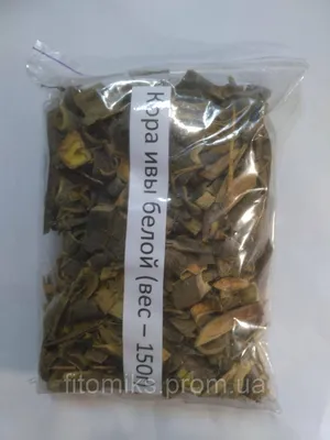 Кора верби білої (Кора ивы белой) 100г (ID#1290164222), цена: 40 ₴, купить  на Prom.ua