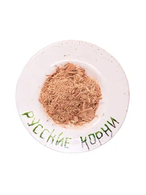 Купить Ива, кора, 50 г (Хорст) в Москве: цена с доставкой в каталоге  интернет аптеки АлтайМаг
