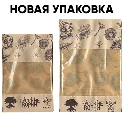 ФитоВэй Кора ивы белой для разжижения крови