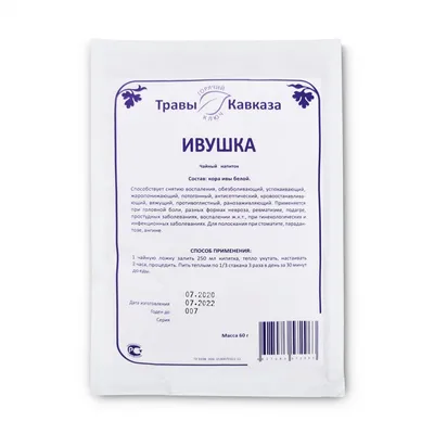 Гордеев / Ивы (саликса) кора, потогонное, 100 г, Травник Гордеев М.В. —  купить в интернет-аптеке OZON. Инструкции, показания, состав, способ  применения