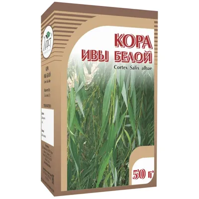 Ива кора цена 80 руб, инструкция, описание, полезные свойства, отзывы. Ива  кора купить в интернет-магазине “Русские Корни” с доставкой по Москве, МО и  РФ.