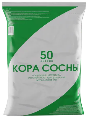 Кора сосны 50 л