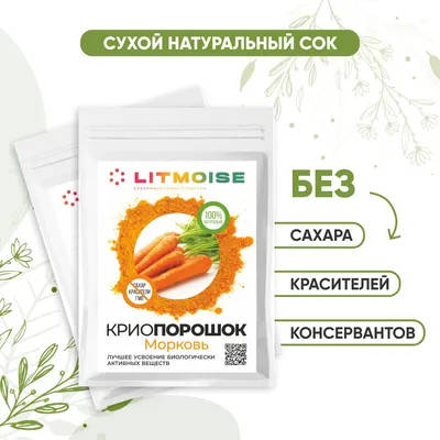 Сухой корм AWARD для взрослых собак средних пород с индейкой и курицей с  добавлением моркови и черной смородины купить с доставкой в  интернет-магазине зоогастроном.ру