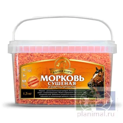 Влажный корм для щенков Optimeal pouch 12 шт по 100 г (индейка и морковь в  соусе) - доставка по Украине | ZooCool.ua
