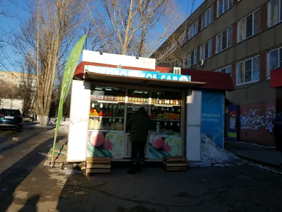 Корольков сад - Заводской район Саратова 2023