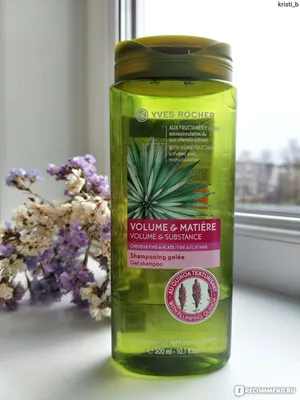 Крем и молочко для тела Yves Rocher (Ив Роше): отзывы, изучение и сравнение  | ilovejars