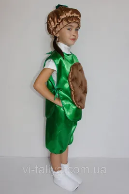 Костюм Кукурузы для девочки, 100164, размеры 5-6 лет, 7-8 лет | Сравнить  цены на ELKA.UA
