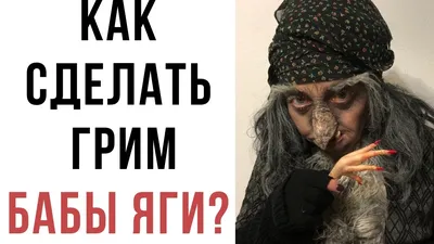 Как сделать костюм картошки для детского утренника?