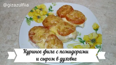 Tasty food | Kharkiv