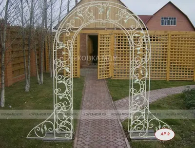 Арка кованая АР№9 5 1 11 4 5 12 13 8 7 [QLTJNOIRL2] | Кованые арки для сада  на заказ (Одинцово)