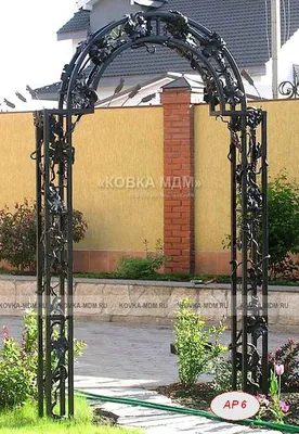 Арка кованая АР№6 13 6 1 7 4 6 2 1 14 [BMN2LAXB23] | арки садовые кованные  фото цена (Клин)