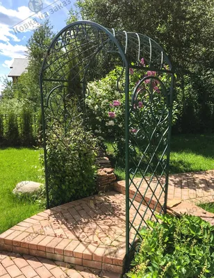 Кованая арка в КП Уборы