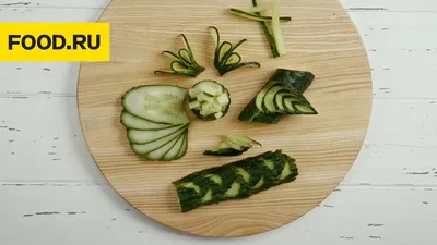 Создаем шедевры на кухне. Скатерть-самобранка: как красиво нарезать овощи  на праздничный стол
