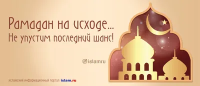 Добра желаю, честно жить, с прекрасными людьми дружить! - YouTube