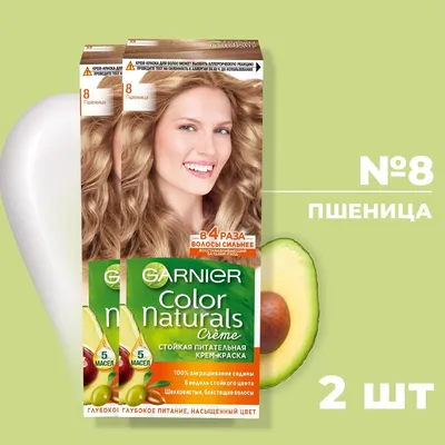 GARNIER Color Naturals №8 - Пшеница