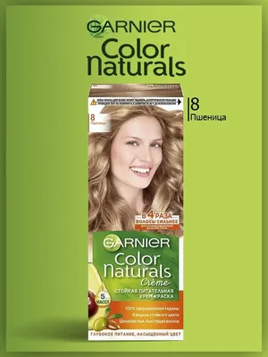 Крем-краска для волос Garnier Color naturals 8 Пшеница 112 мл, by Dükan -  купить в Баку. Цена, обзор, отзывы, продажа