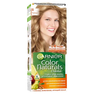 Купить краска для волос Garnier Color Naturals 8.0 Пшеница 110 мл, цены на  Мегамаркет | Артикул: 100000581656