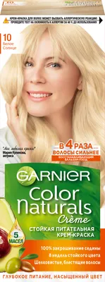 GARNIER Пшеница 8 Garnier 109625575 купить за 400 ₽ в интернет-магазине  Wildberries