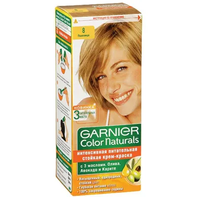 Краска для волос Garnier Color Naturals 8.0 Пшеница 110 мл - отзывы  покупателей на Мегамаркет | краски для волос C4035525