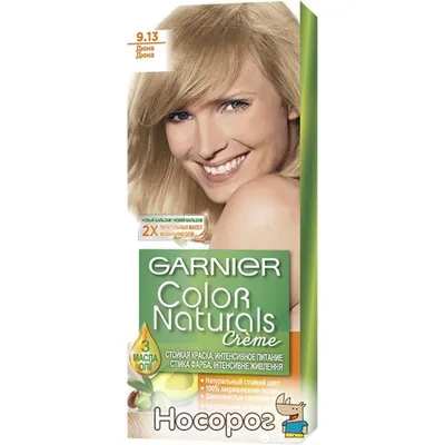 Крем-краска «Garnier» Color Naturals Creme интенсивная осветляющая. купить  в Минске: недорого, в рассрочку в интернет-магазине Емолл бай