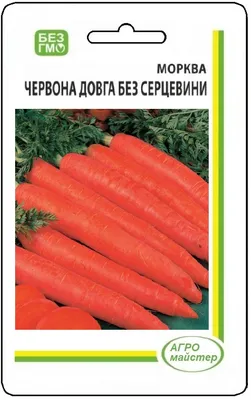✓ Семена Морковь Красная Королева, 150шт, Гавриш, Семена от автора по цене  54 руб. ◈ Большой выбор ◈ Купить по всей России ✓ Интернет-магазин Гавриш ☎  8-495-902-77-18