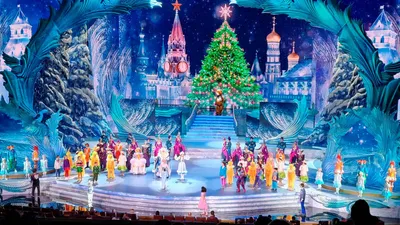 Новогоднее представление в Кремле «Заговор зеркал», Государственный  Кремлевский Дворец в Москве - купить билеты на MTC Live
