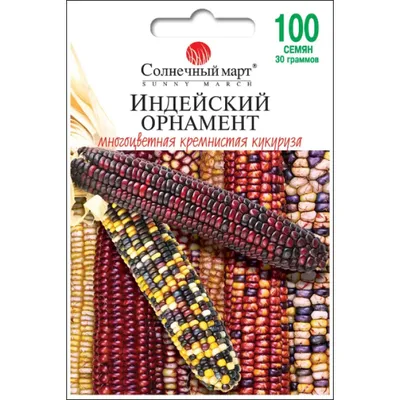 Консервированная сахарная кукуруза в реторт-пакете 325г Кронидов заказать в  магазине Каша из топора