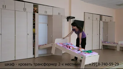 Кровати В Детском Саду Детский Дом Или Школаинтернат Кровати В Интернате  Или Детском Доме — стоковые фотографии и другие картинки Детский дом -  iStock