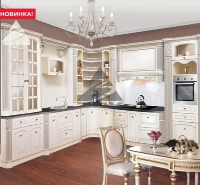 Угловая кухня ЗОВ Лугано с фасадами из массива ясеня — выполненные проекты  компании «Кухни от природы»