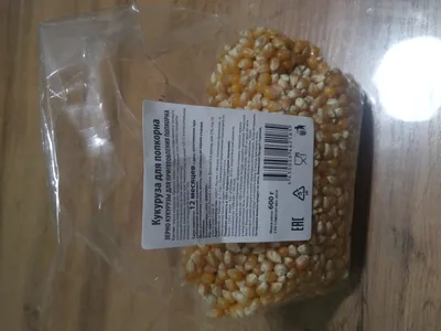 ✓ Семена Кукуруза (попкорн) Российская лопающаяся 3, 5,0г, Гавриш, Овощная  коллекция по цене 0 руб. ◈ Большой выбор ◈ Купить по всей России ✓  Интернет-магазин Гавриш ☎ 8-495-902-77-18