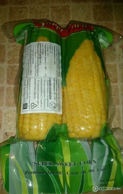 Вареная кукуруза | Арамиль