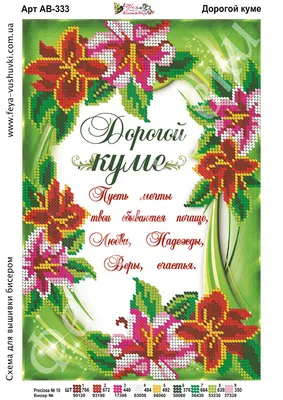 Картинка Букет роз к 8 марта 2 » Картинки 8 марта скачать бесплатно (177  фото) - Картинки 24 » Картинки 24 - скачать картинки бесплатно