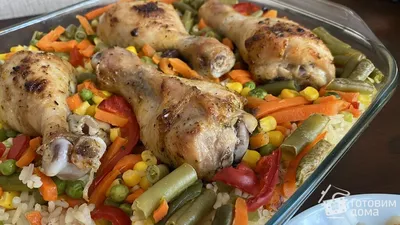 Куриные ножки в духовке с рисом и овощами - пошаговый рецепт с фото на  Готовим дома