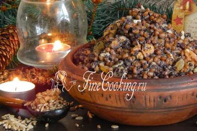 Традиционная рождественская кутья из пшеницы с сухофруктами
